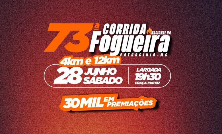 Corrida Nacional da Fogueira