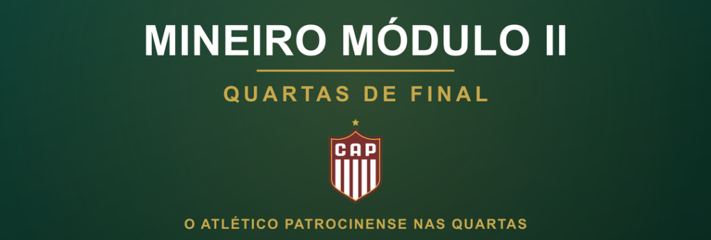 Atlético Patrocinense
