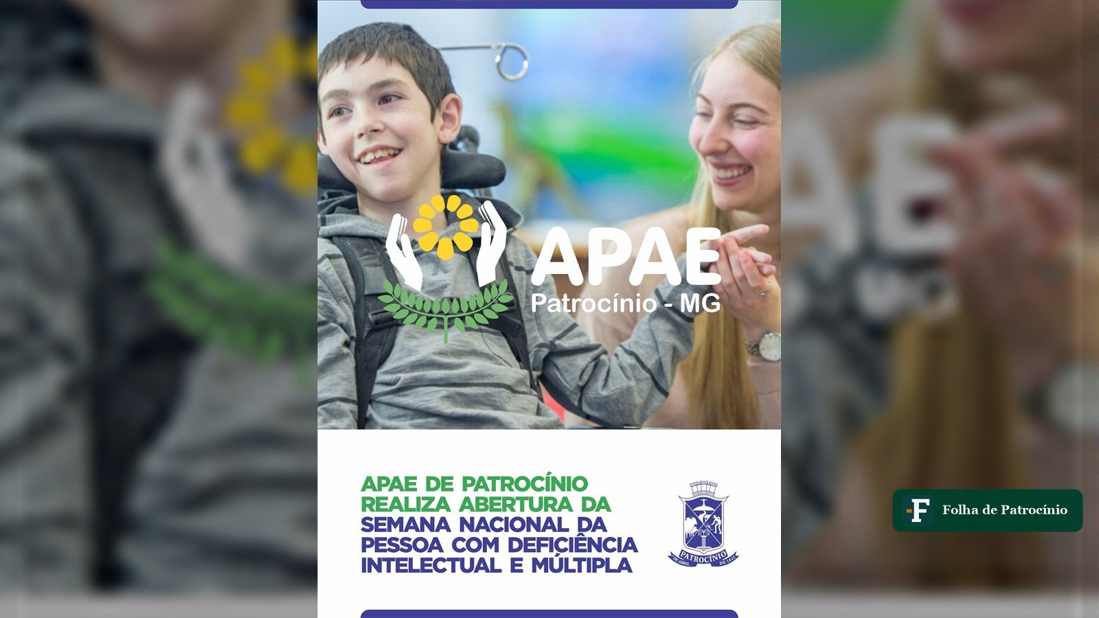Aluno atendido pela APAE de Patrocínio durante atividade de inclusão