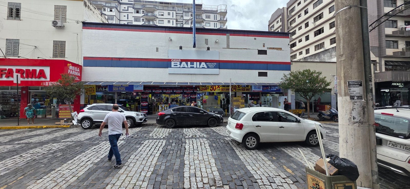Fachada de loja da rede Casas Bahia, uma das empresas em recuperação judicial em 2026