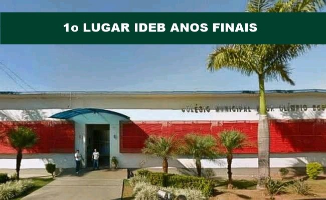 Fachada atual do Colégio Olímpio dos Santos em Patrocínio, escola com maior nota do Ideb nos anos finais