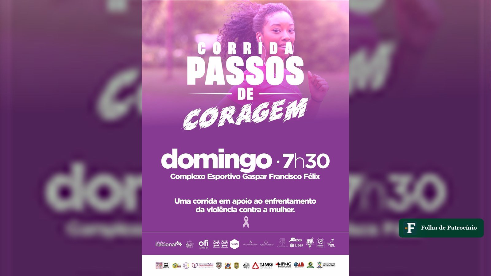 Corrida Passos de Coragem: cartaz oficial da Prefeitura de Patrocínio com mulher correndo, divulgando o evento do Agosto Lilás