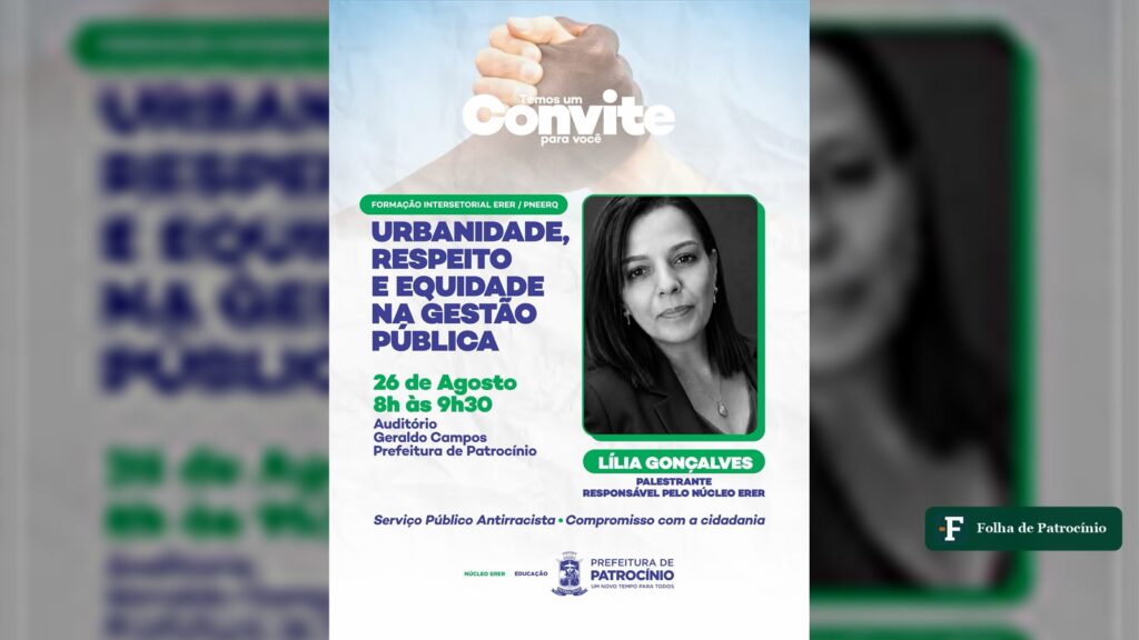 Cartaz de convite para formação sobre equidade na gestão pública em Patrocínio