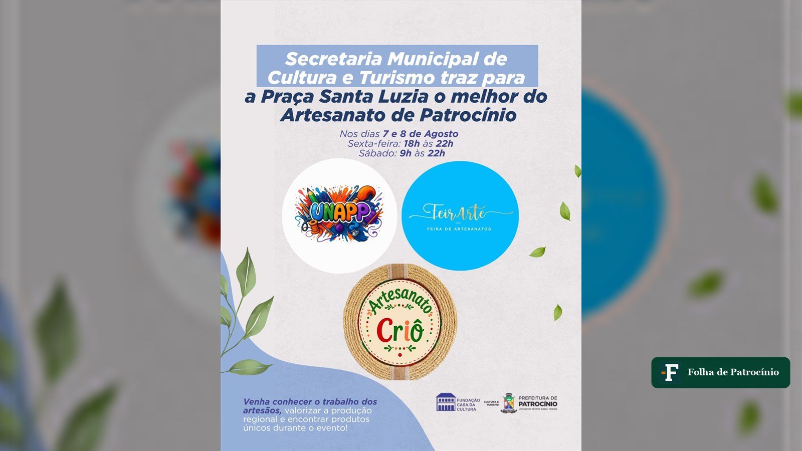 Cartaz oficial da Feira de Artesanato de Patrocínio na Praça Santa Luzia
