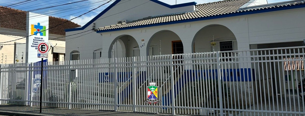 Fachada do CRTEA de Patrocínio, Centro de Referência em Transtorno do Espectro Autista