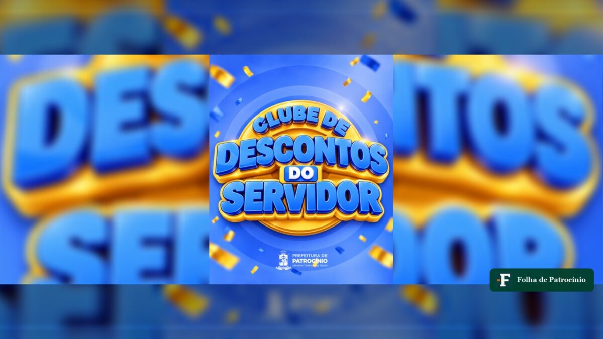 Patrocínio regulamenta Clube de Descontos do Servidor com decreto