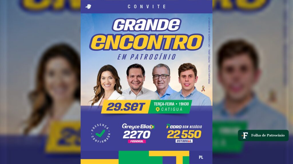 Arte do convite para o encontro no Catiguá, com Greyce Elias, Pedro Bom Negócio, o prefeito e o vice-prefeito de Patrocínio